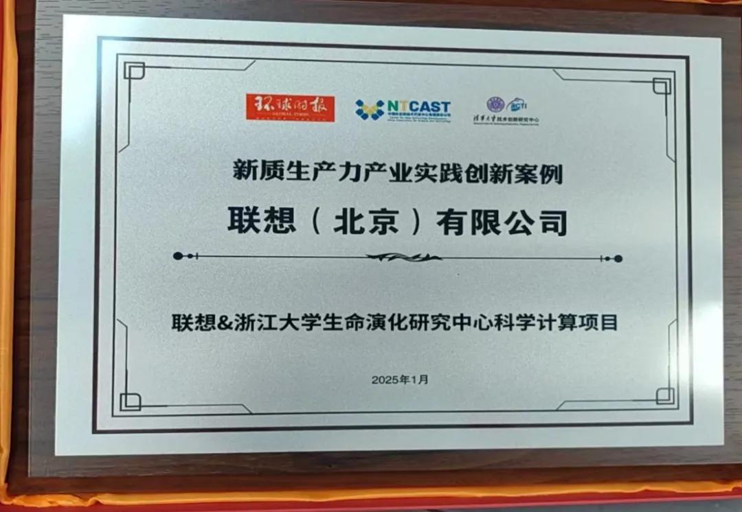操作示意图