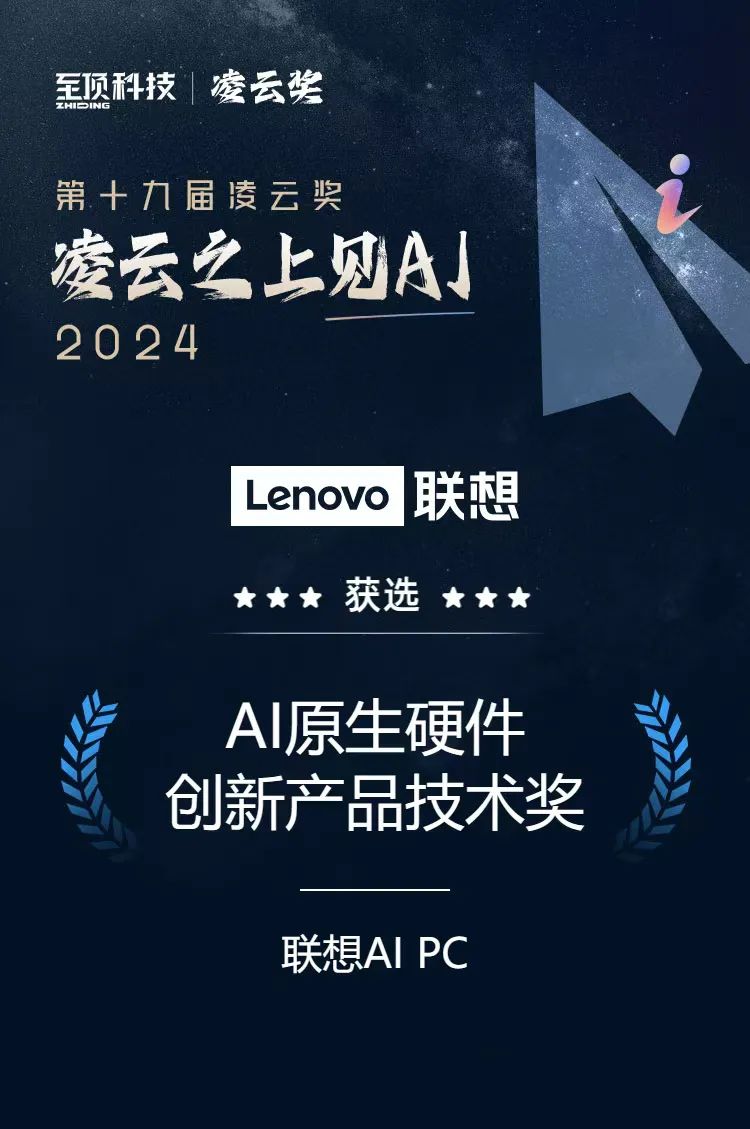 操作示意图