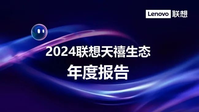 操作示意图