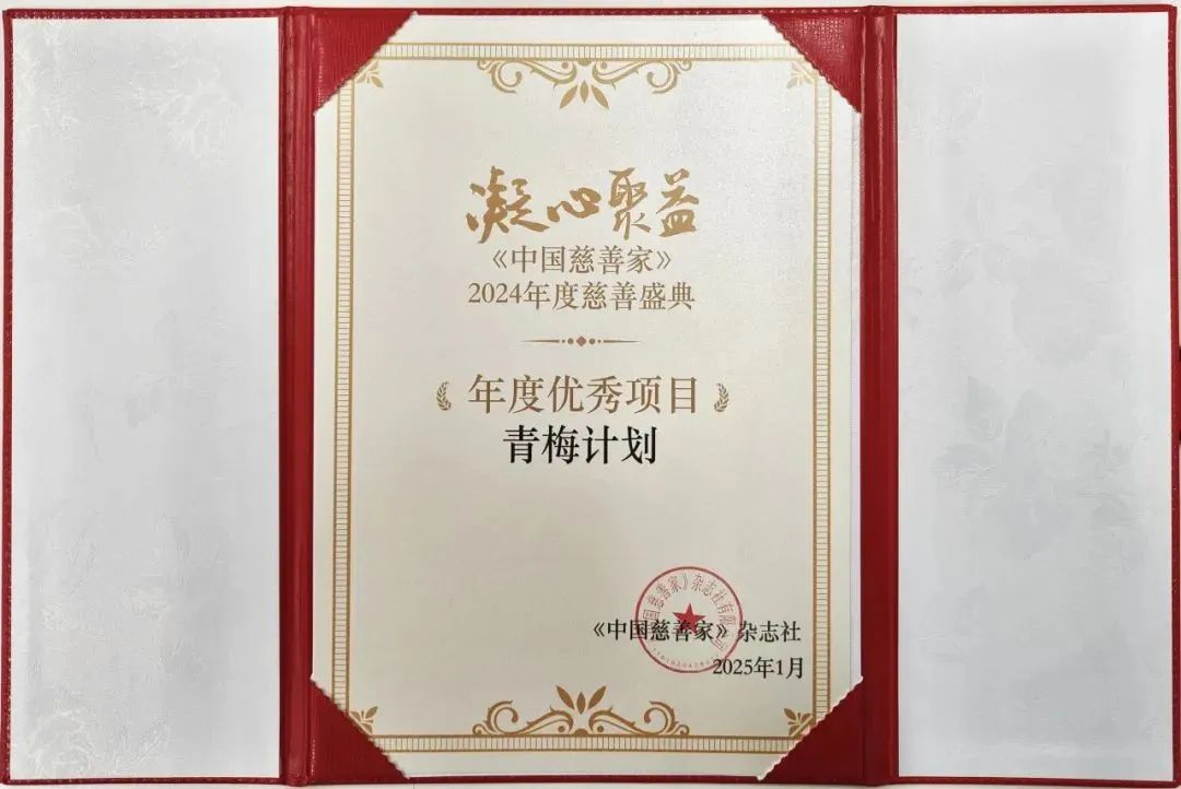 操作示意图