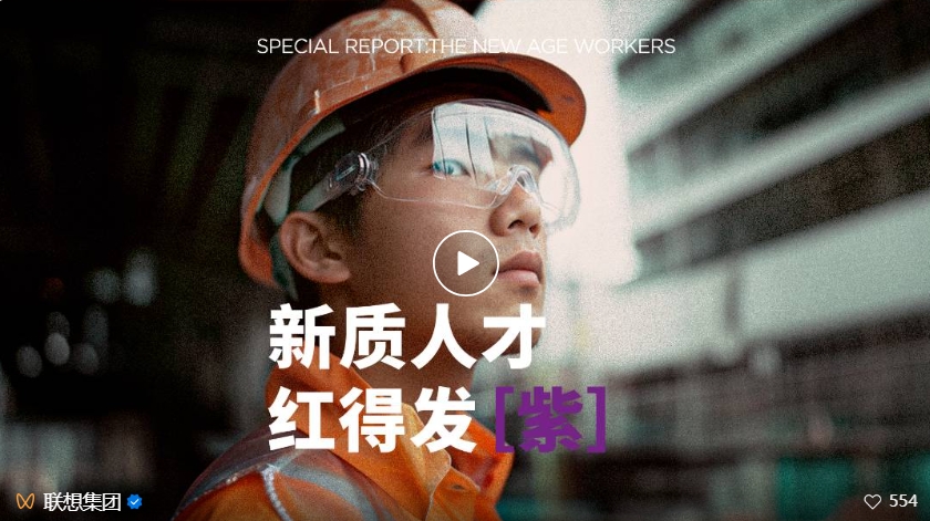 操作示意图
