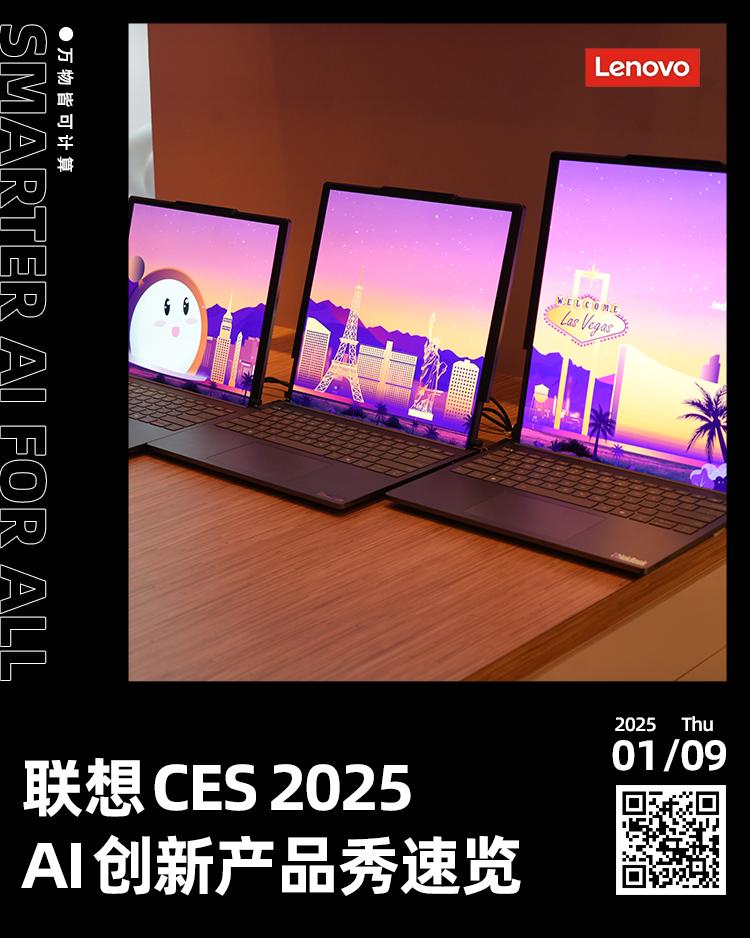 操作示意图