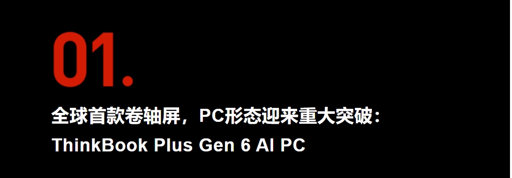 操作示意图