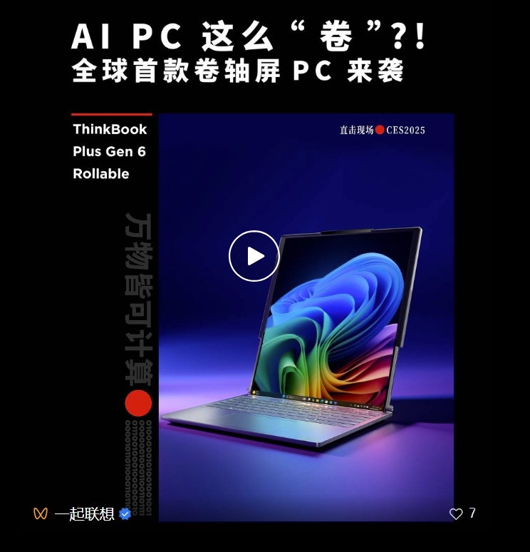 操作示意图