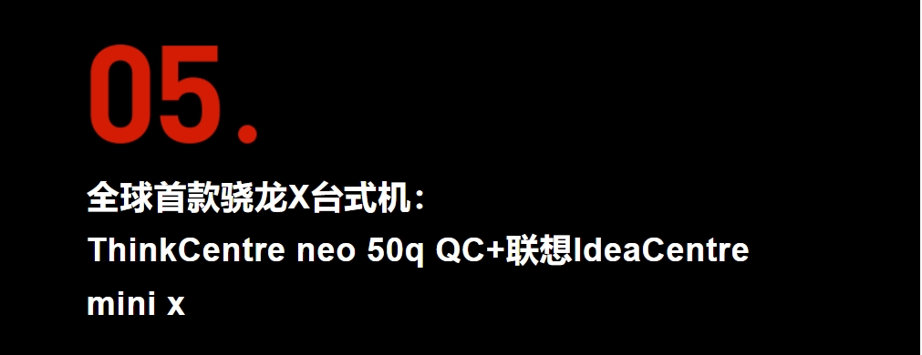 操作示意图