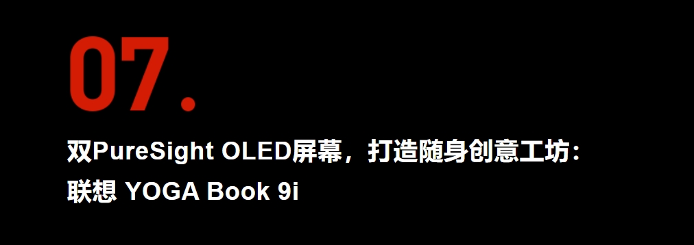 操作示意图