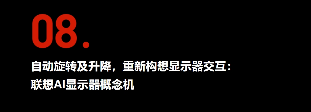 操作示意图