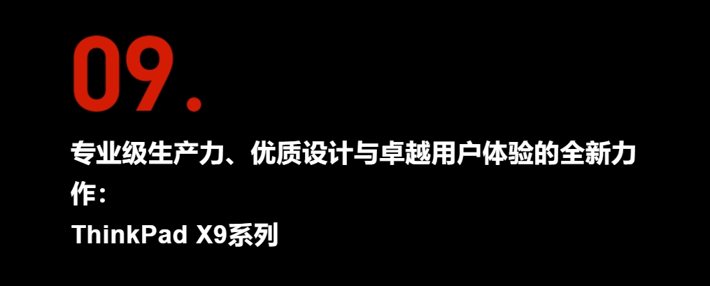 操作示意图