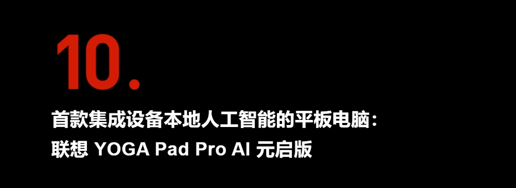 操作示意图