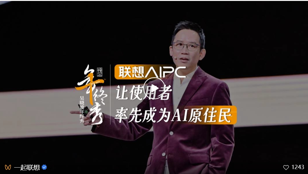 操作示意图