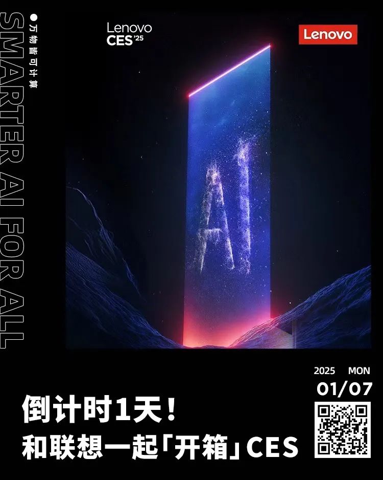 操作示意图