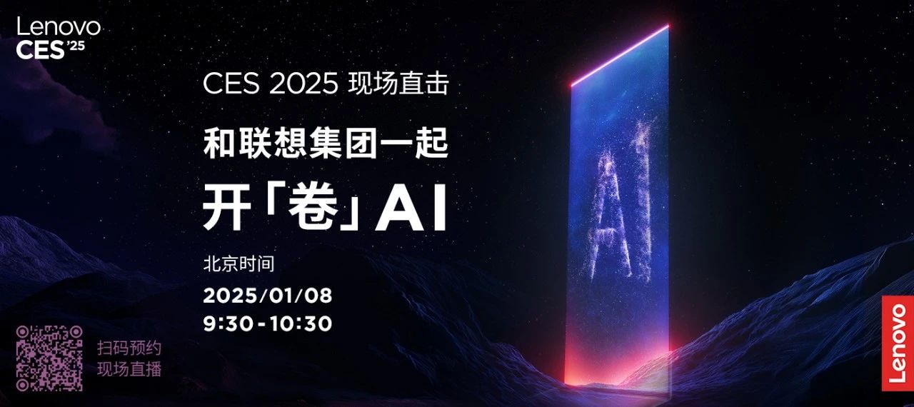 操作示意图