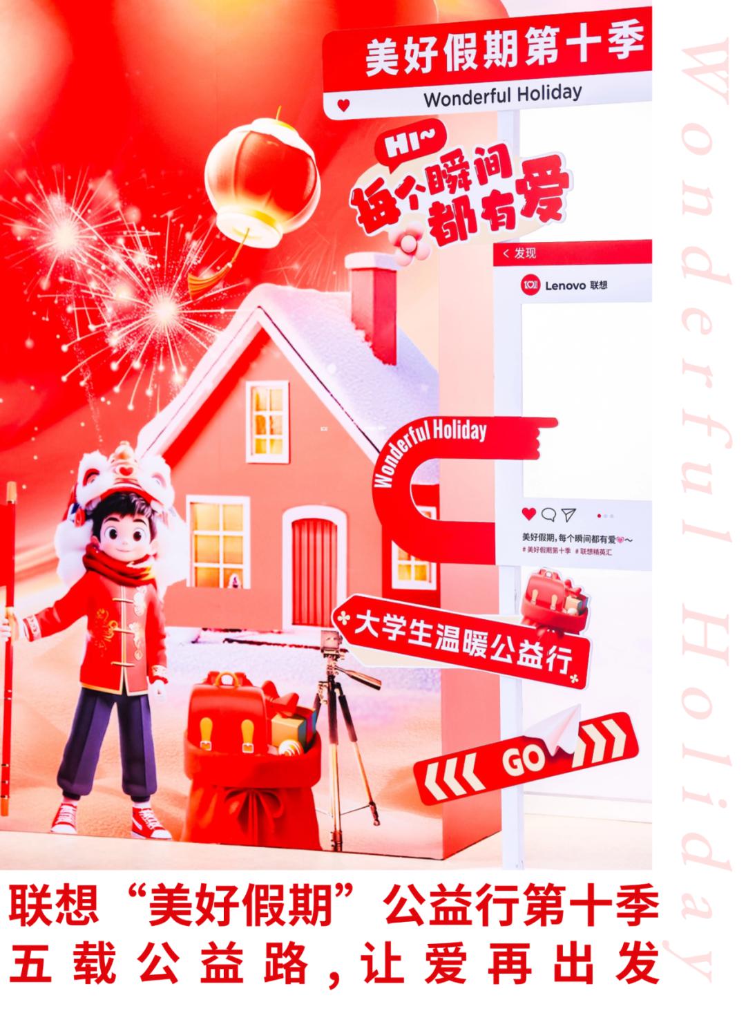 操作示意图