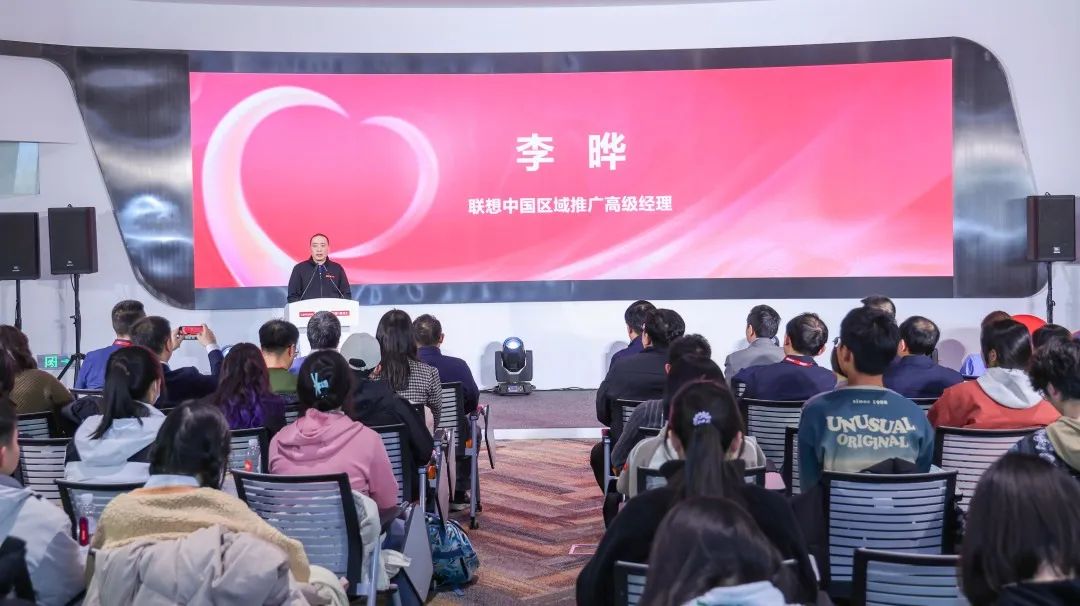 操作示意图