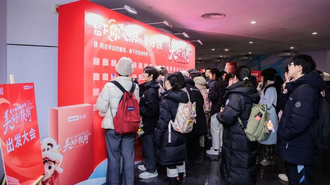 操作示意图