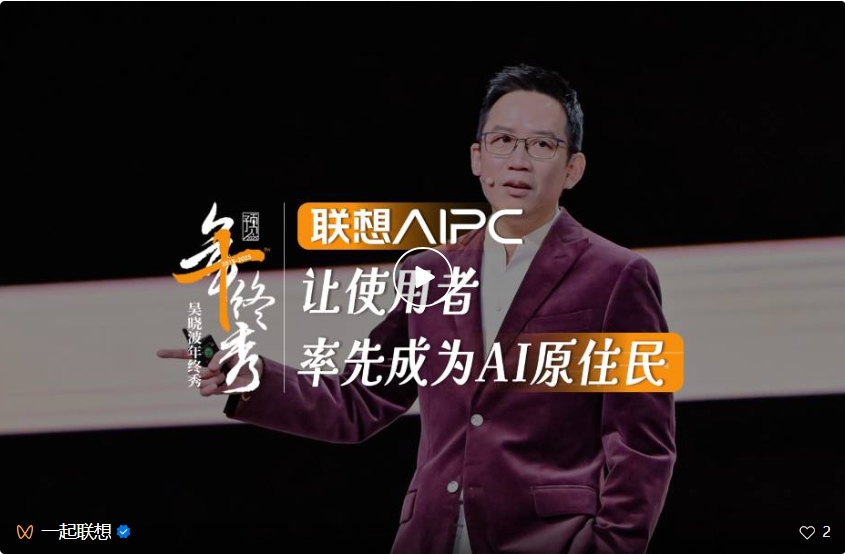 操作示意图