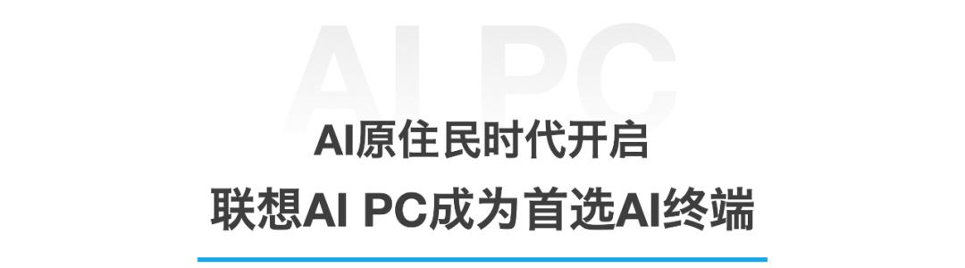 操作示意图