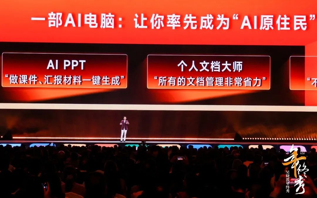 操作示意图