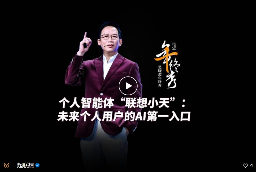 操作示意图