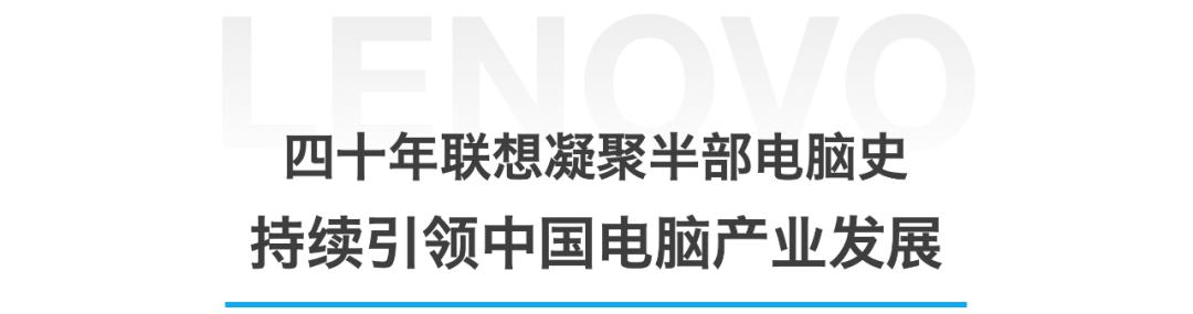 操作示意图