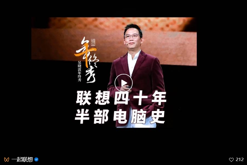 操作示意图