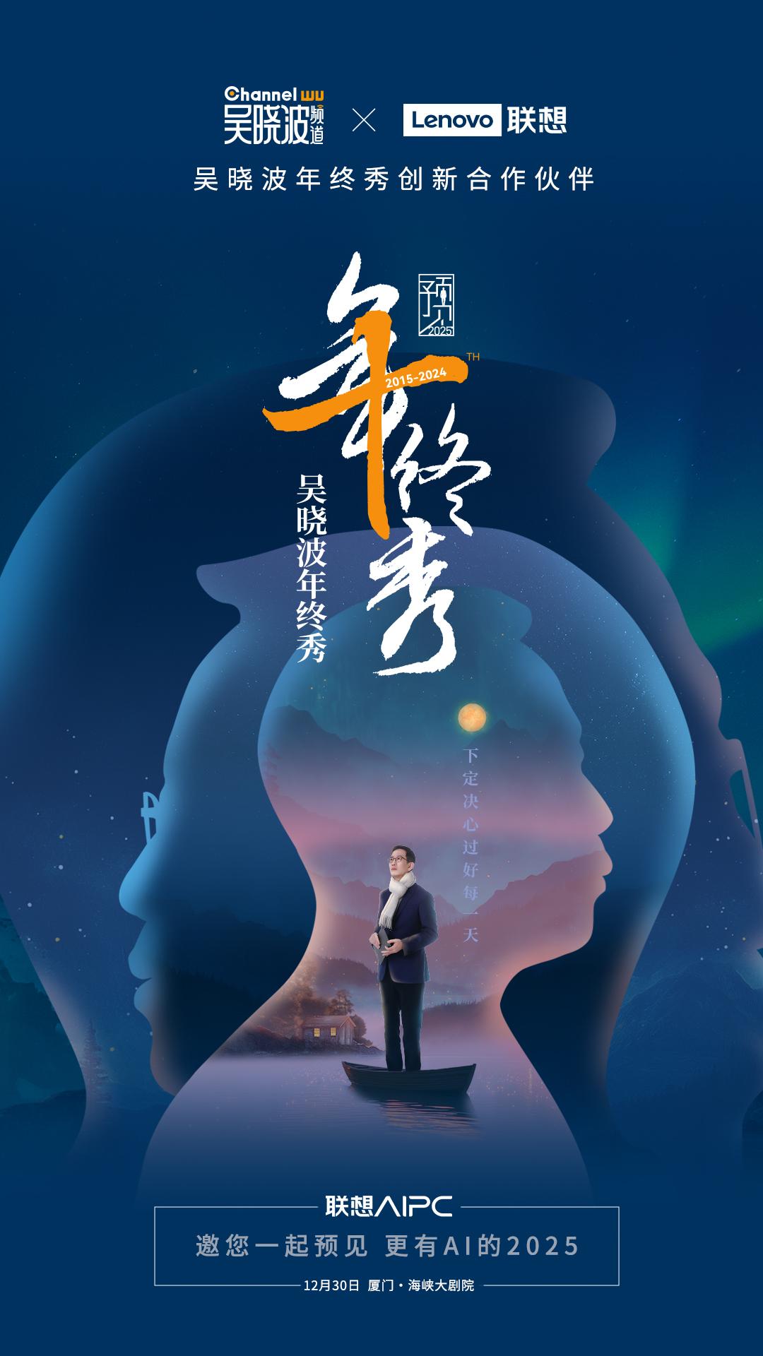 操作示意图