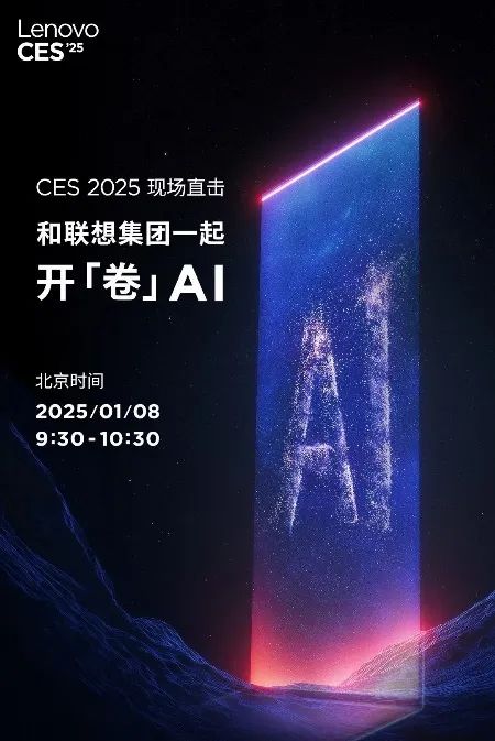 操作示意图