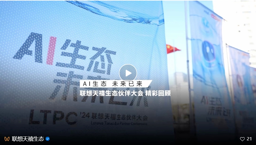 操作示意图