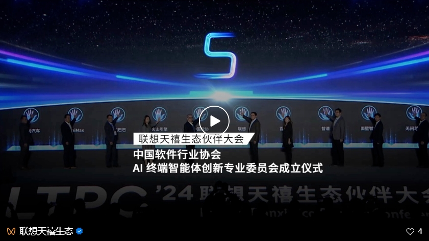 操作示意图