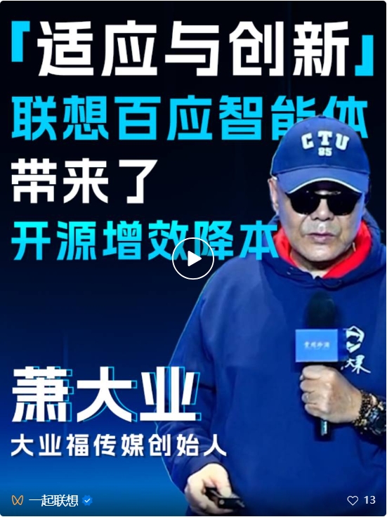 操作示意图