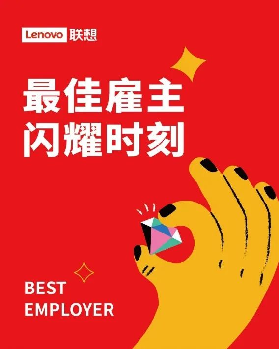 操作示意图