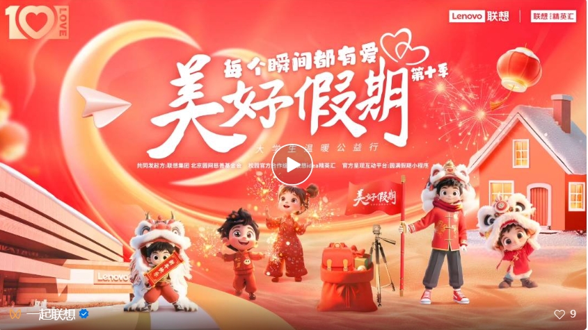 操作示意图