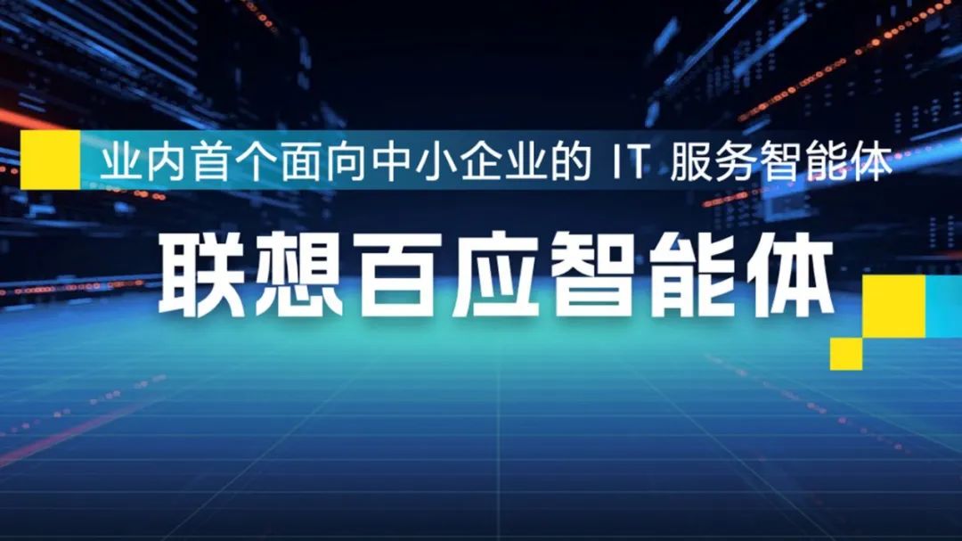 操作示意图