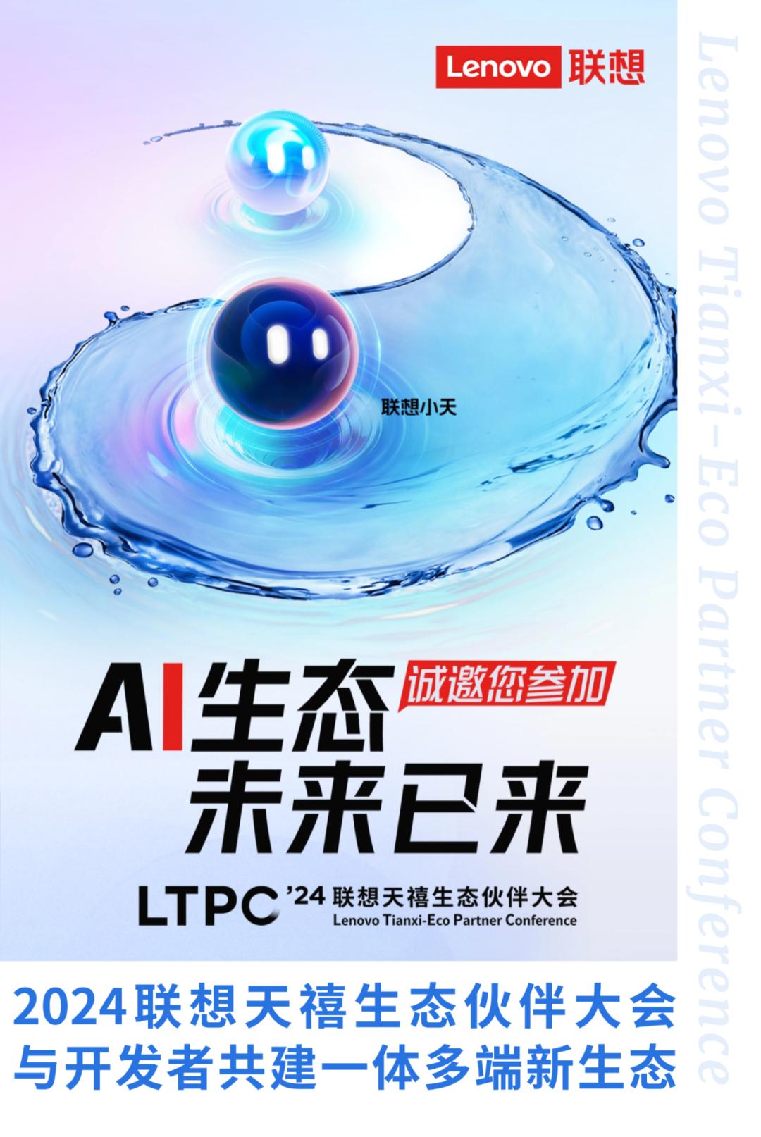 操作示意图