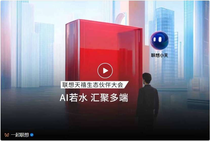 操作示意图