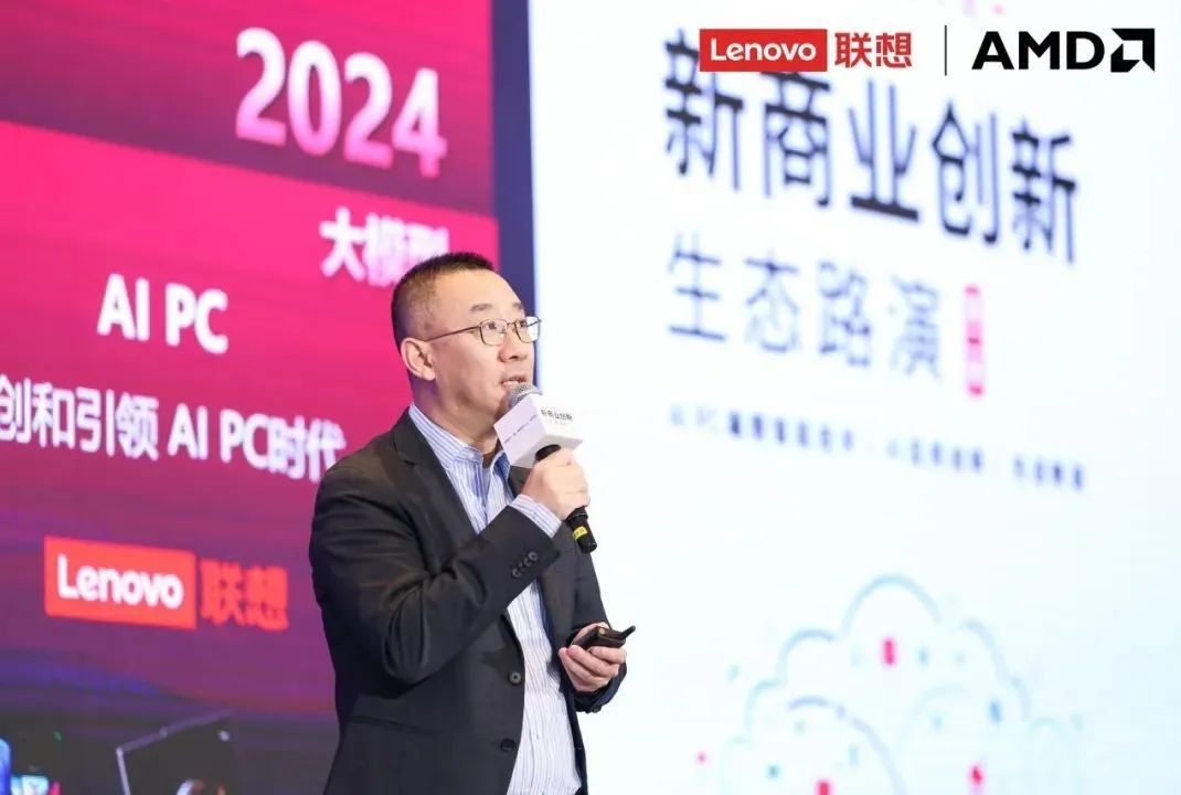 操作示意图