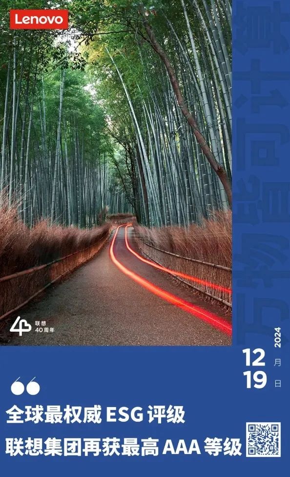 操作示意图