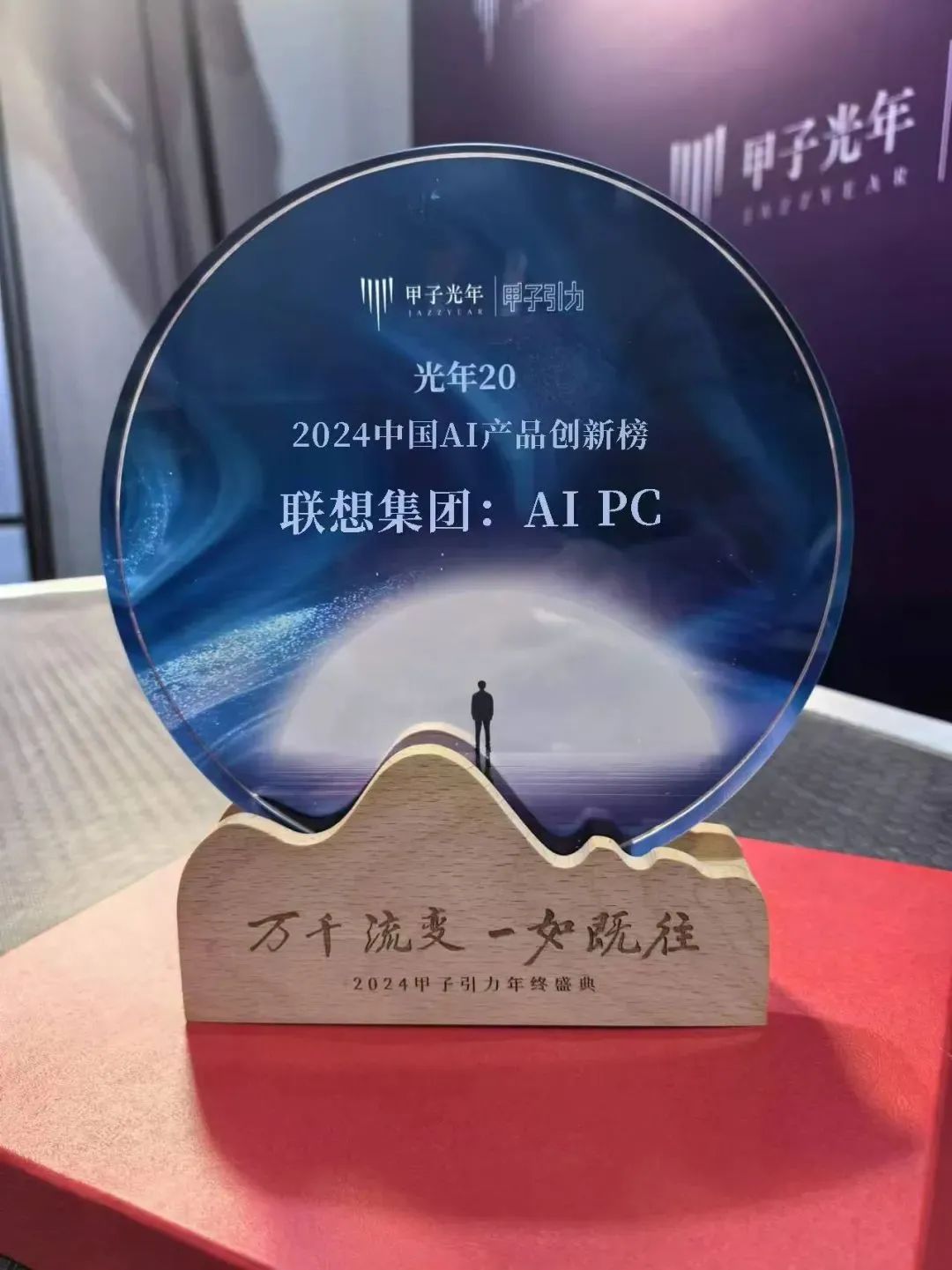 操作示意图