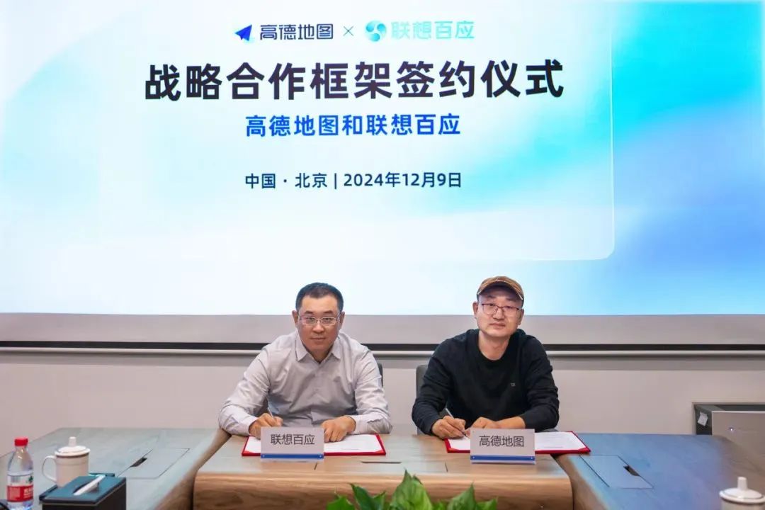 操作示意图