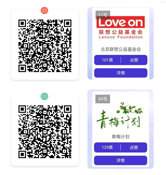 操作示意图