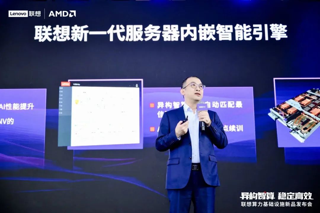 操作示意图