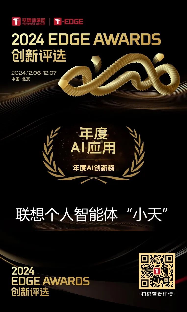 操作示意图
