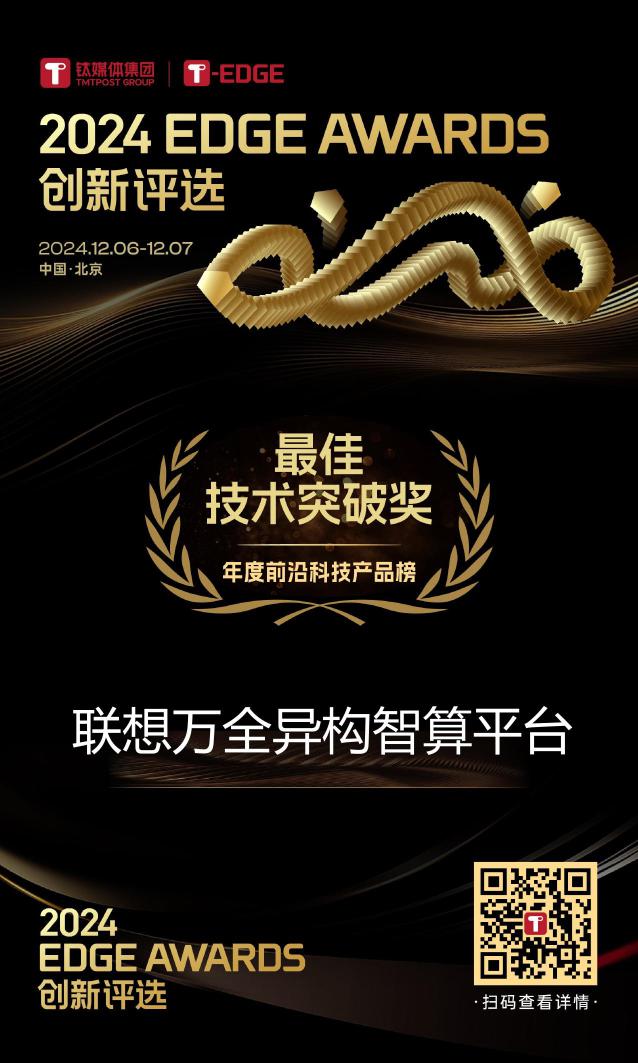 操作示意图