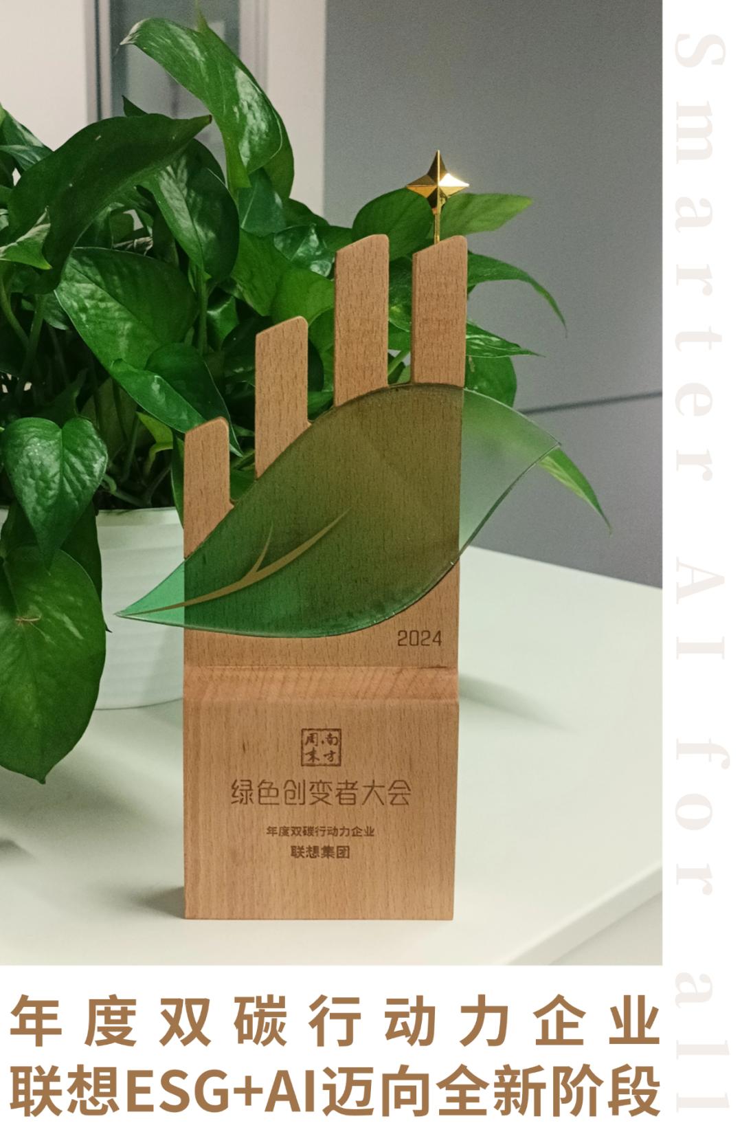 操作示意图