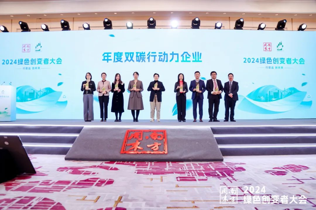 操作示意图