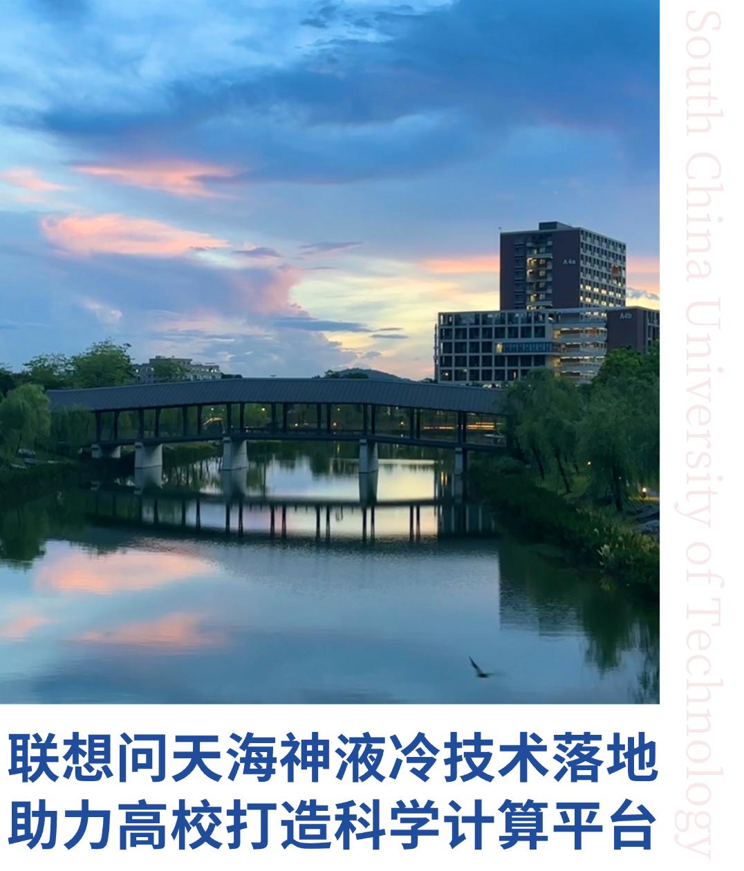 操作示意图