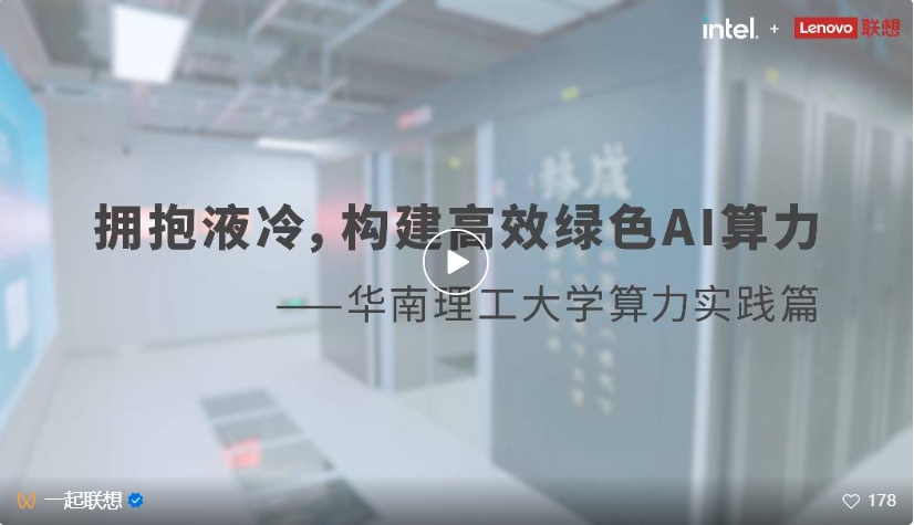 操作示意图
