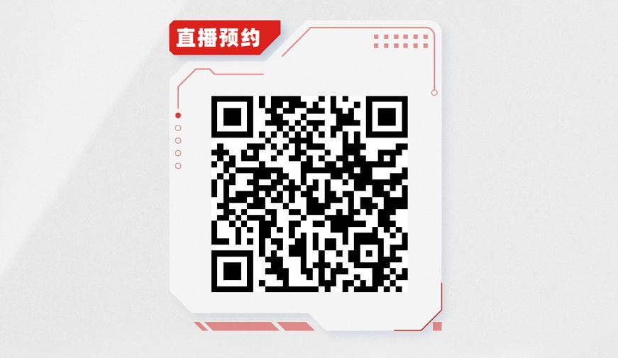 操作示意图