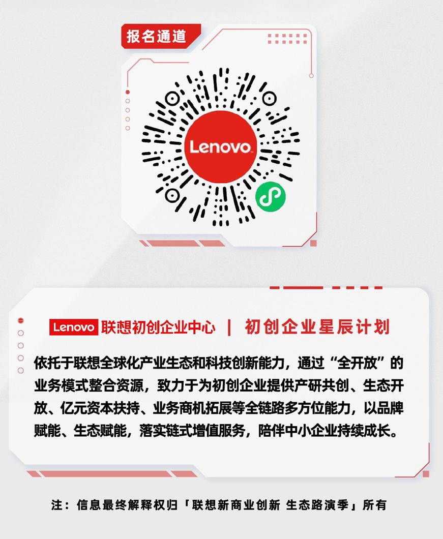 操作示意图
