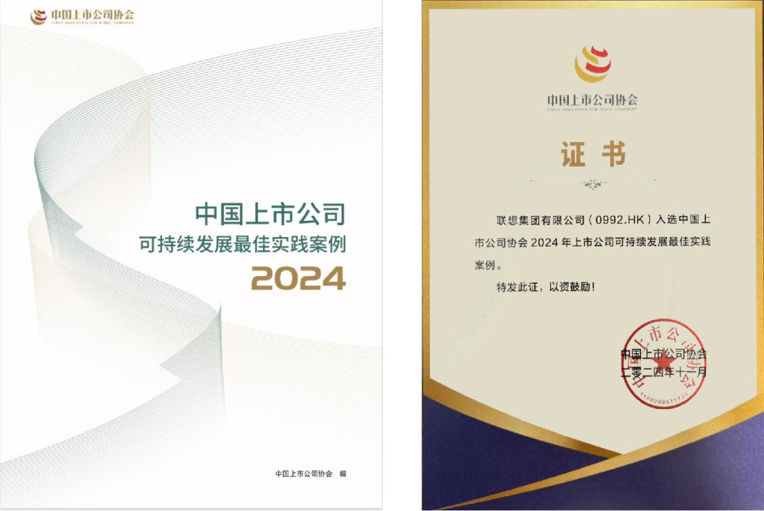 操作示意图